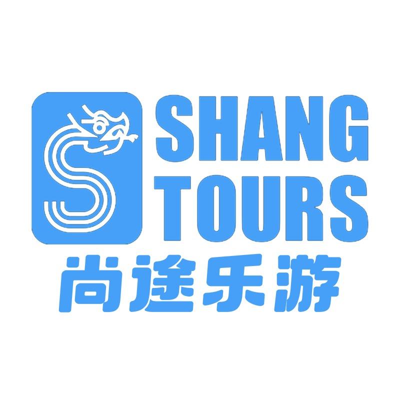 尚途乐游·新疆旅行推荐官