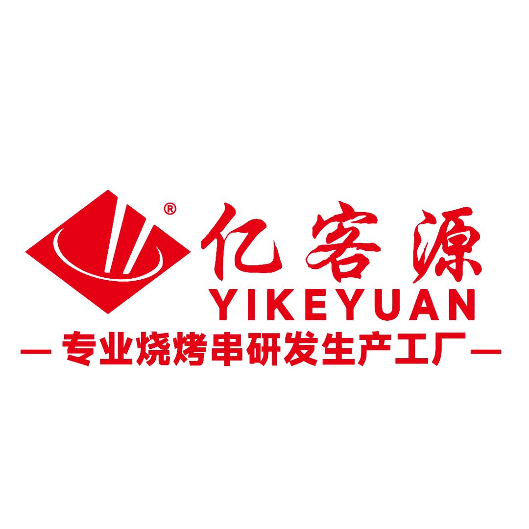 亿客源冻品超市淡村旗舰店