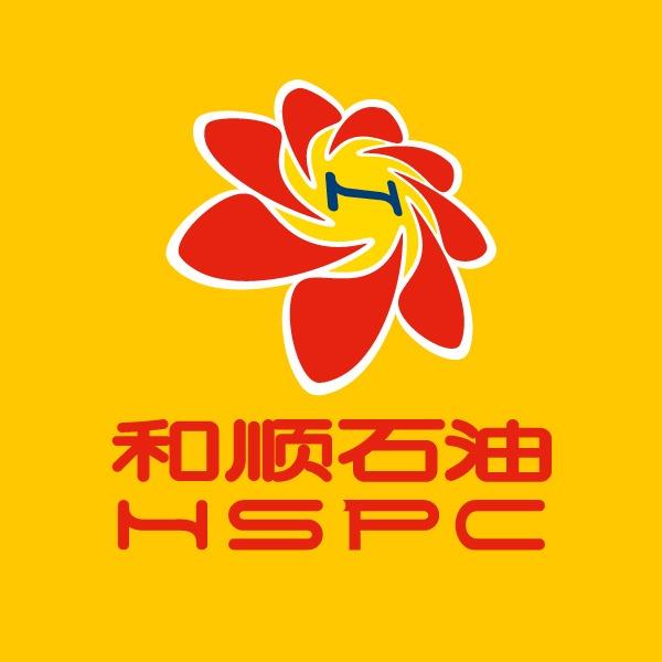 和顺石油