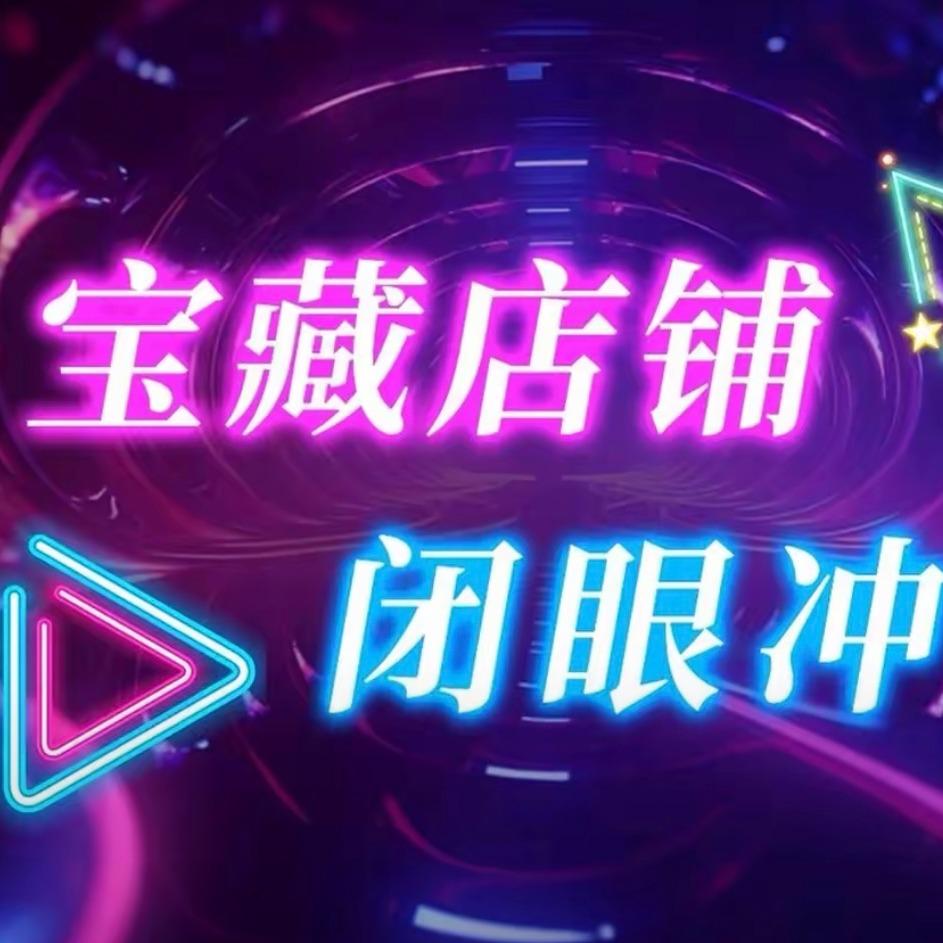 云水养生SPA官方号