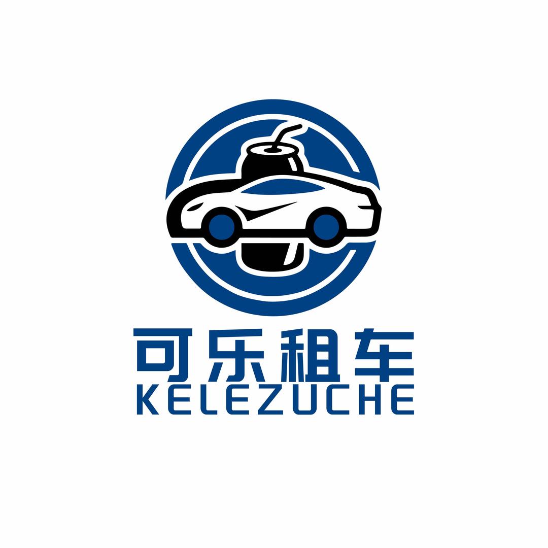 南澳岛可乐租车