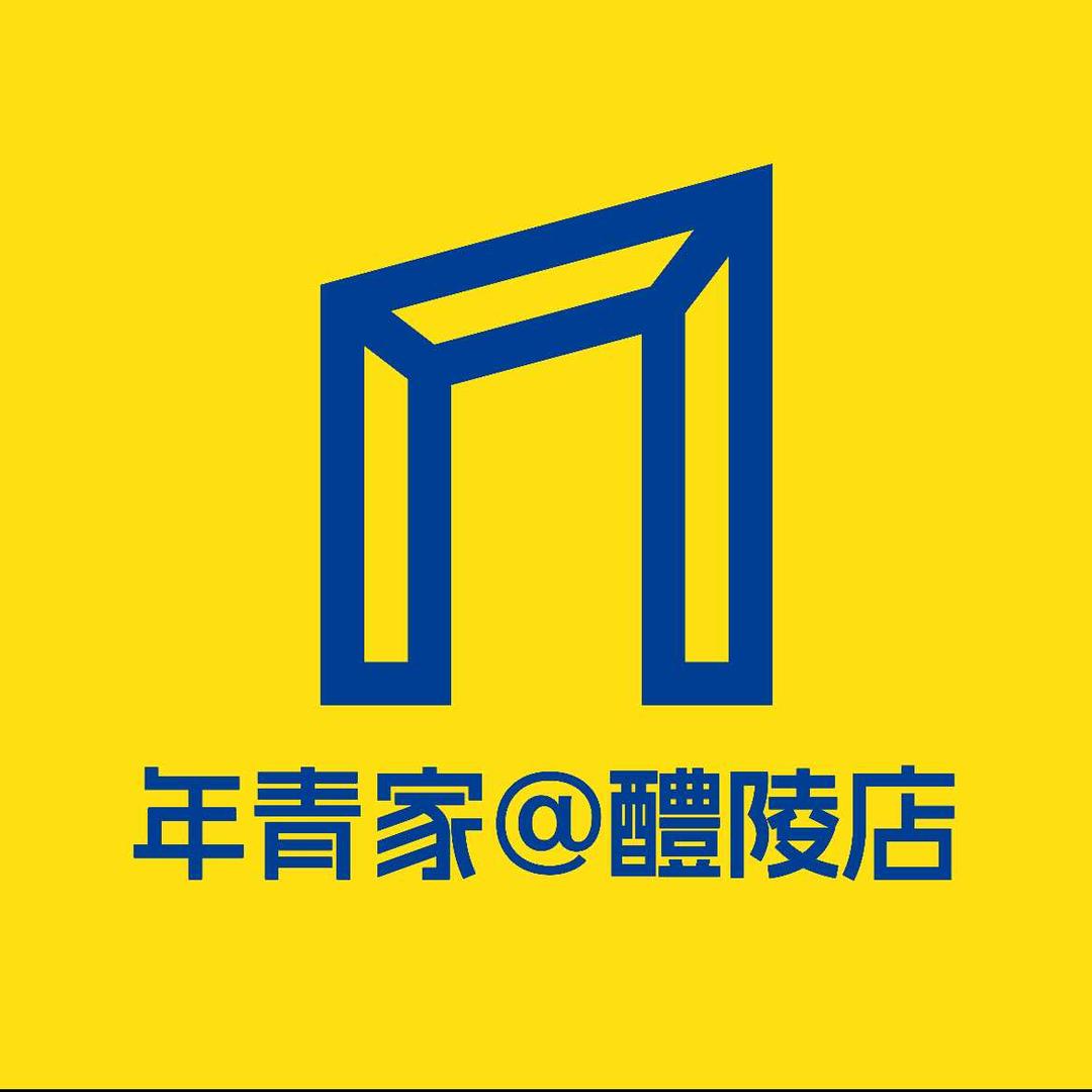 醴家家具-年青家旗舰店