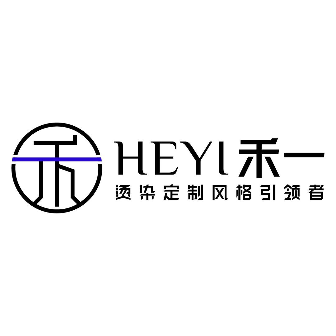 禾一造型烫发染发(硕放店)专用号