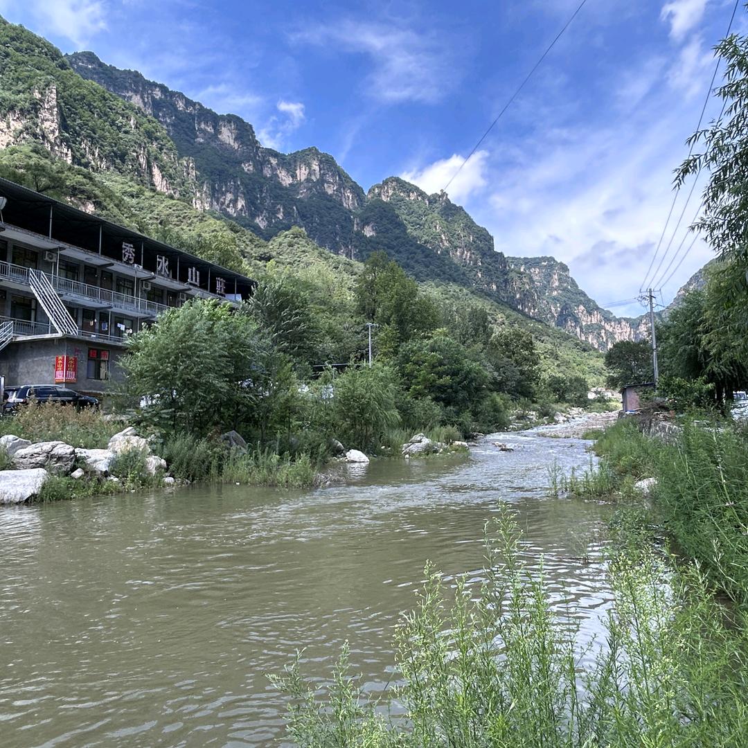 王莽岭昆山挂壁公路秀水山庄（可带队自驾）