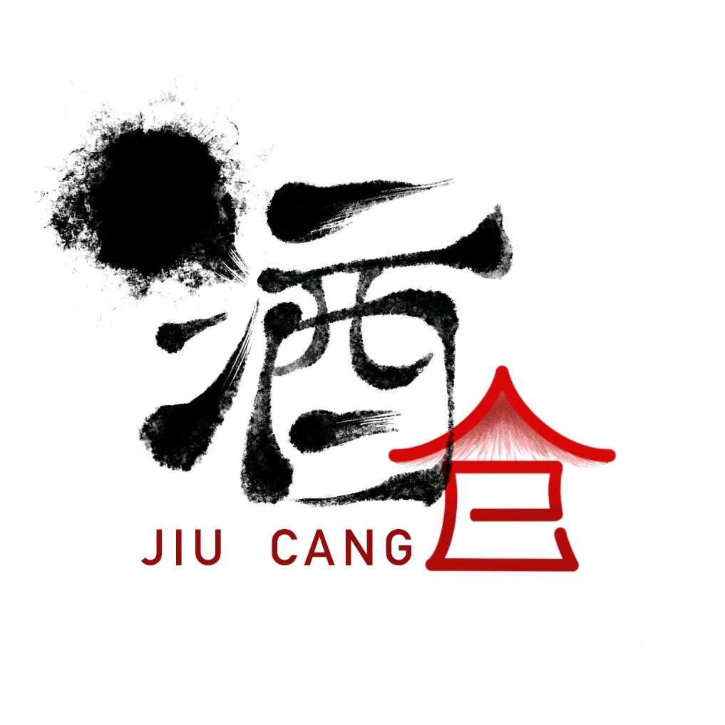 酒仓酒水集市官方号