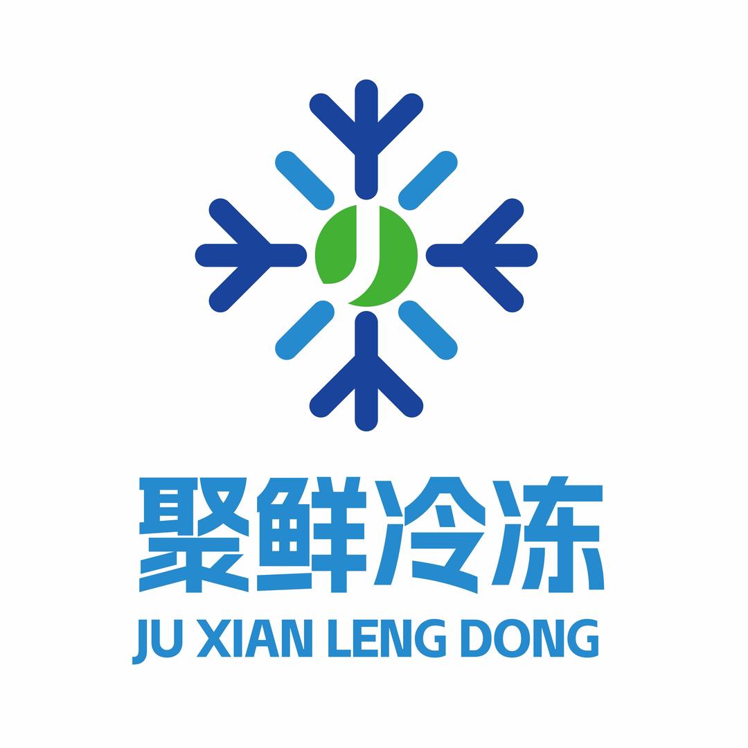聚鲜冷冻