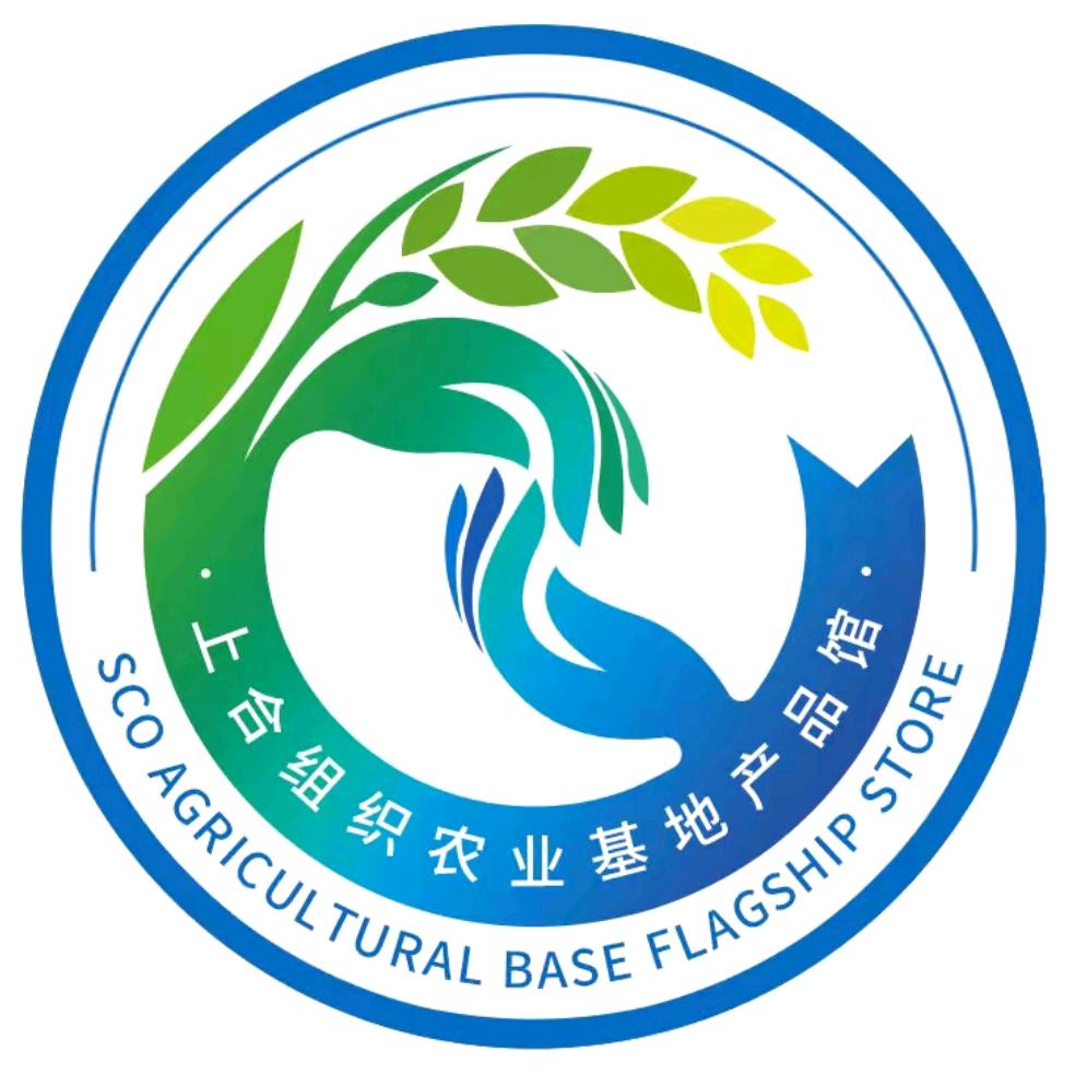 上合组织农业基地产品馆