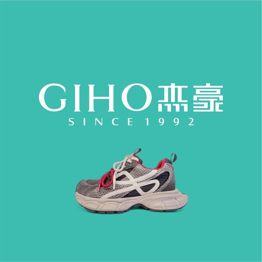 GIHO杰豪路路(白鹭屿二店)