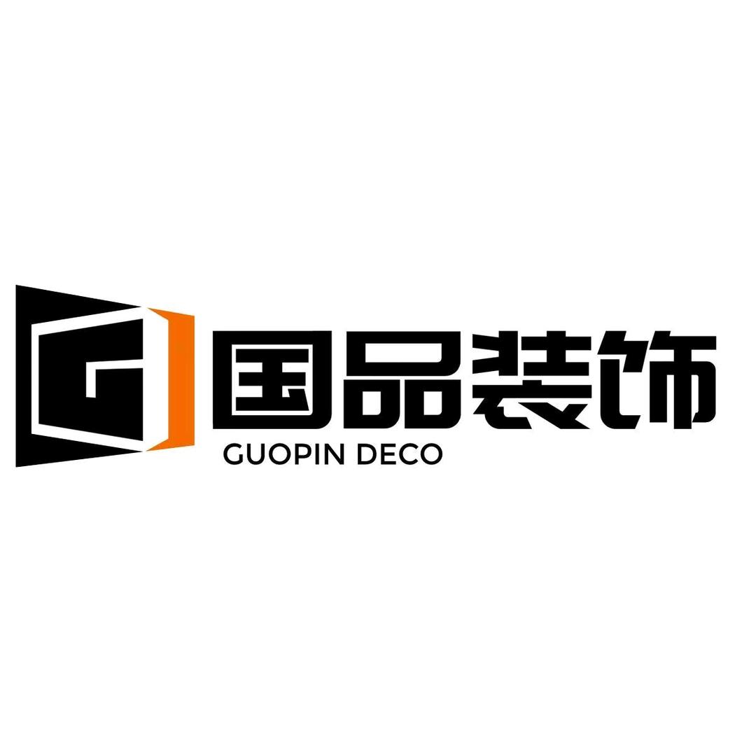 国品大家居官方号