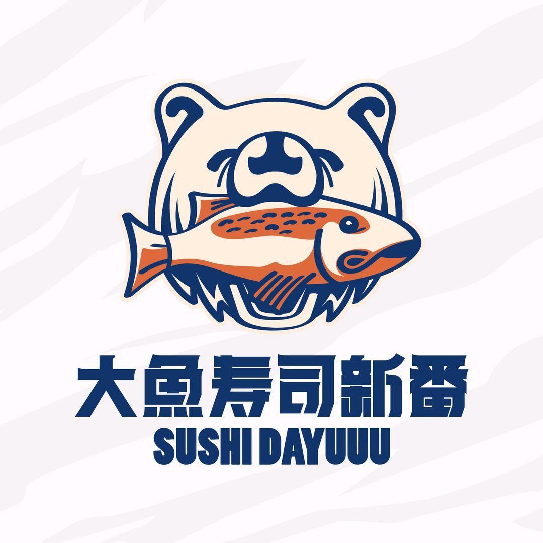 大鱼寿司新番