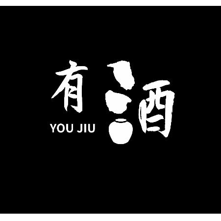 温侯折扣酒官方号