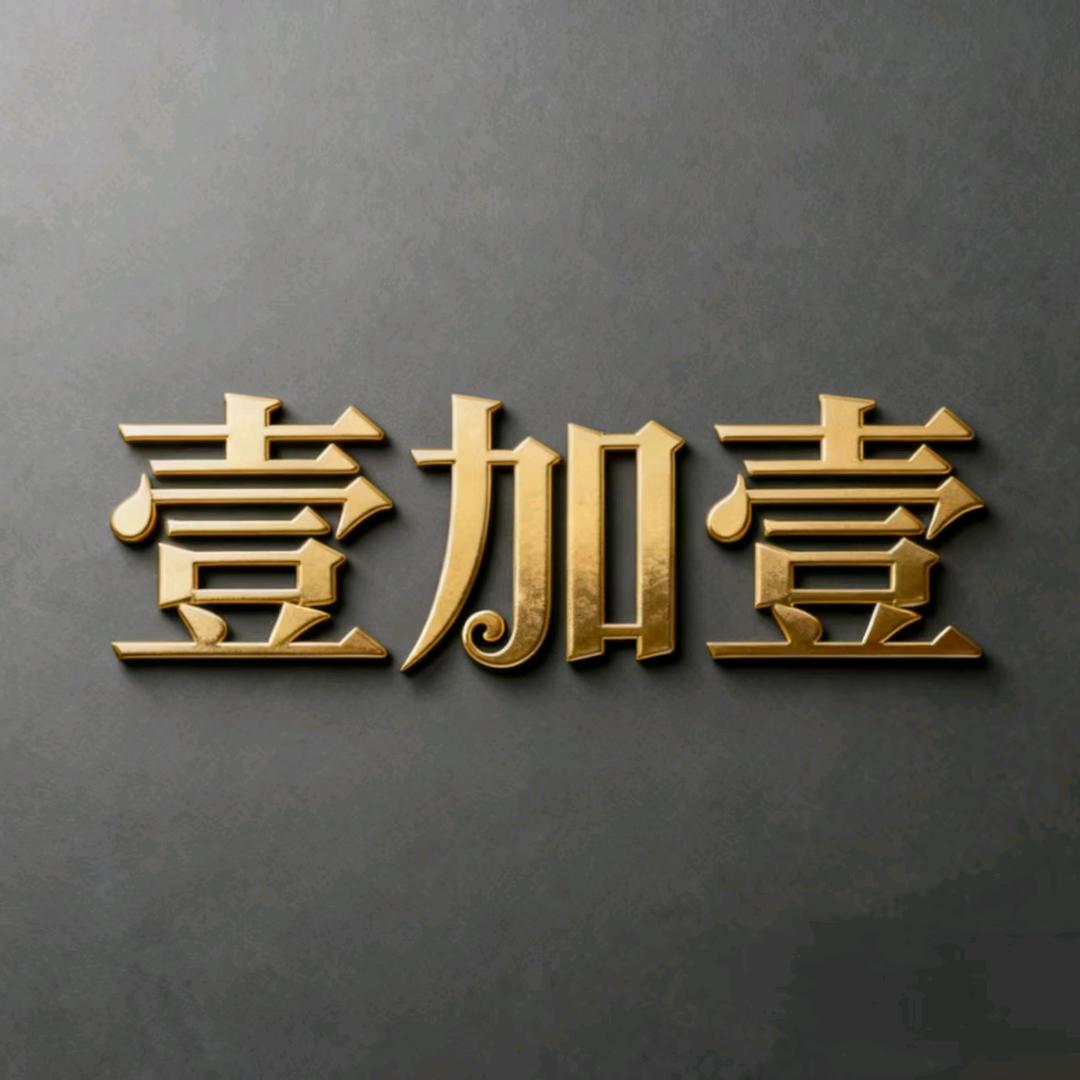 鑫盛箱包官方号