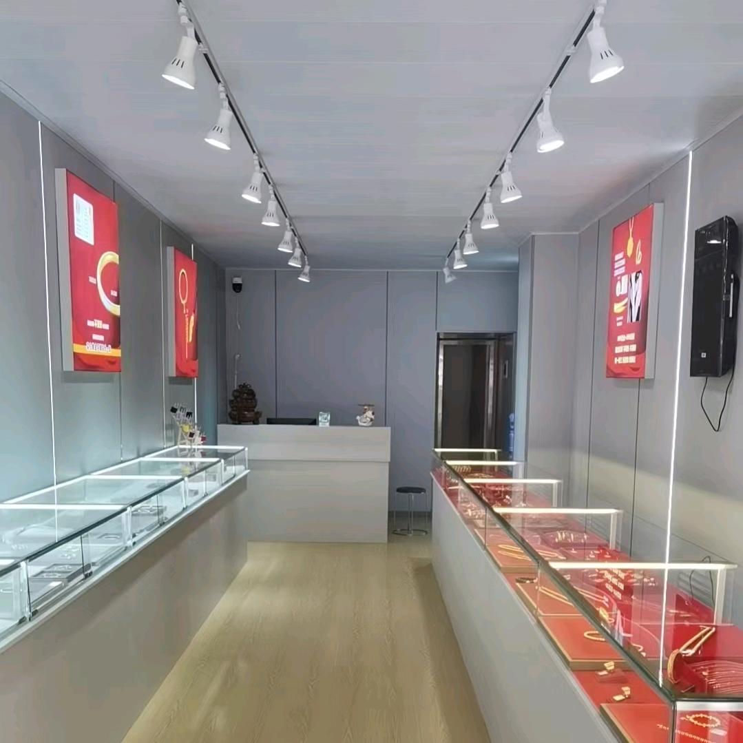 石嘴市大武口区匠工珠宝店
