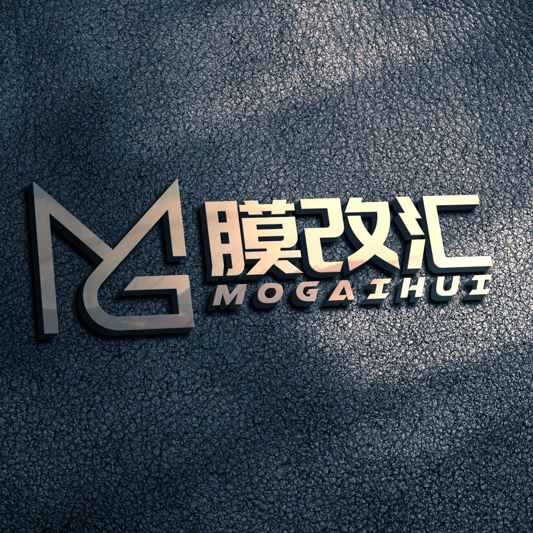 南宁膜改汇汽车贴膜