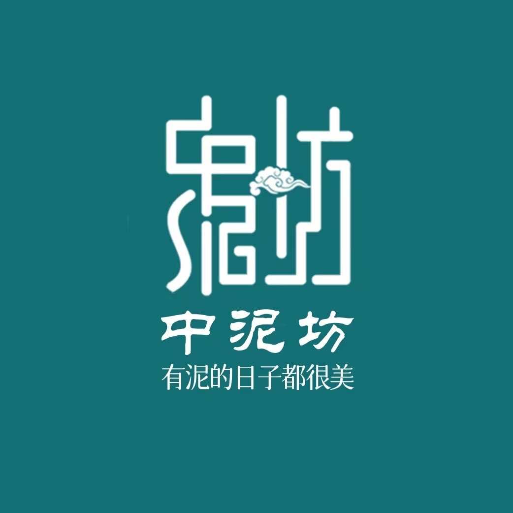 新县中泥坊兰兰