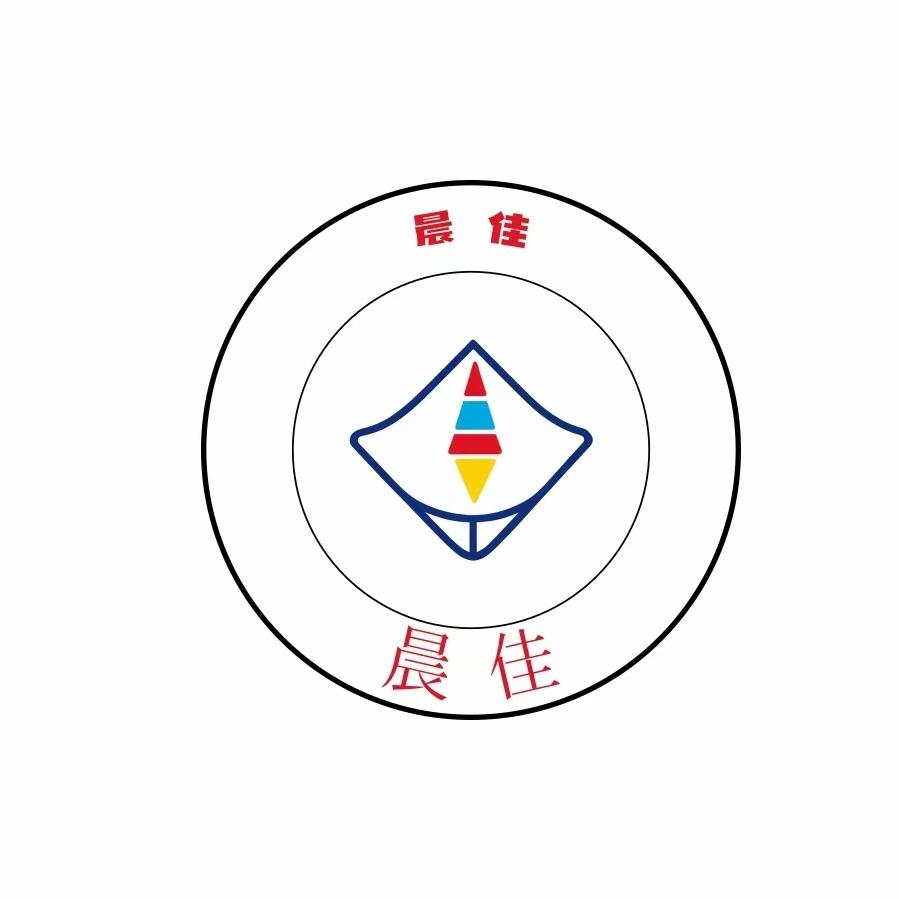 晨佳雪糕批发