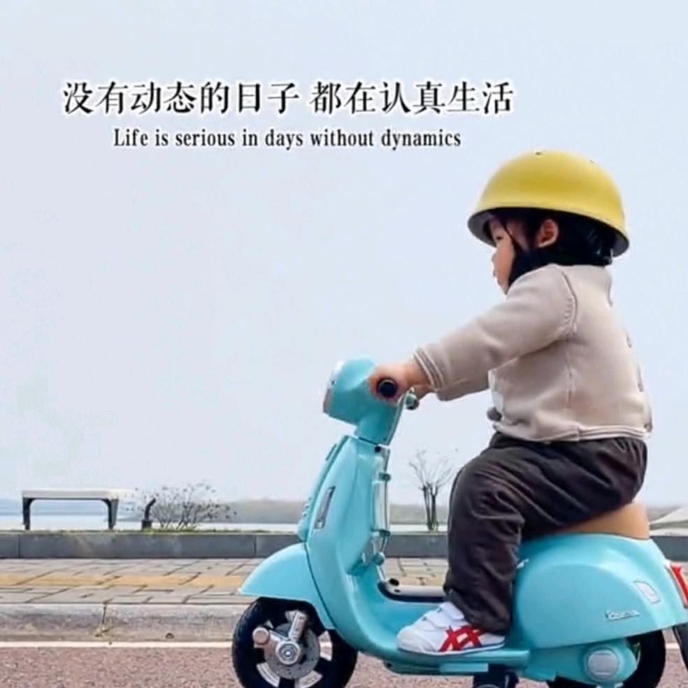 杭州萧山君正堂养生工作室