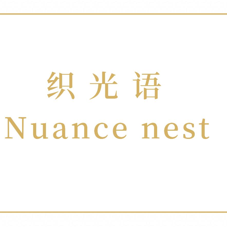 织光语