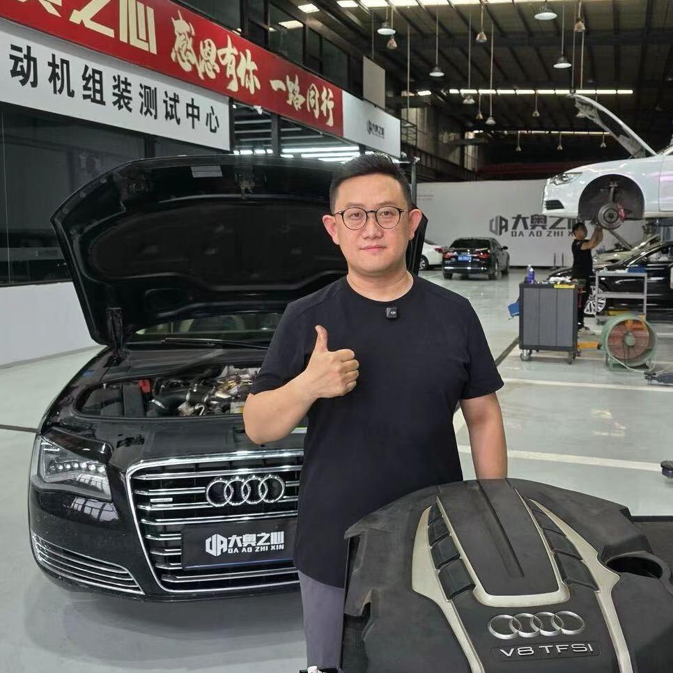 玩奥迪的郭哥·山西大奥之心