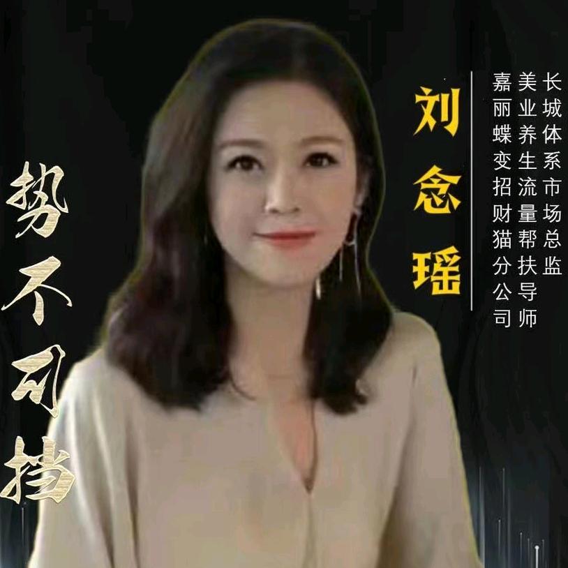 筱雅坊美容培训