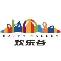 上海欢乐谷旗舰店