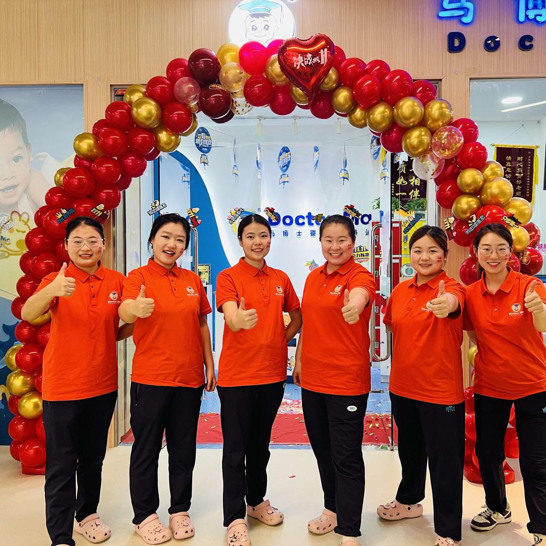 马博士婴幼儿游泳官方（北京果果客）