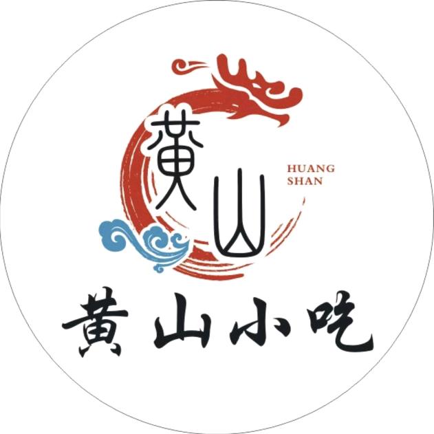 黄山小吃(江阳市场店)官方号