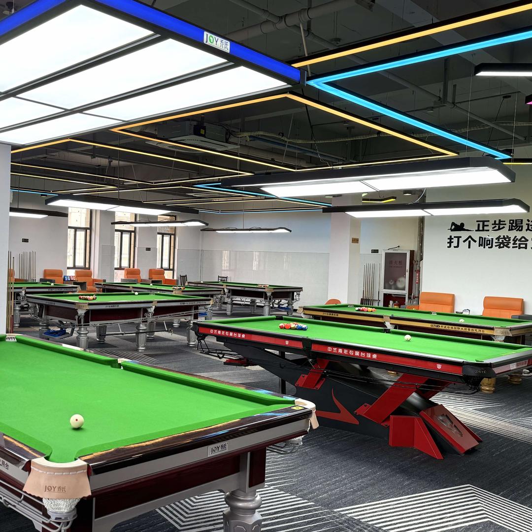 211台球棋牌俱乐部