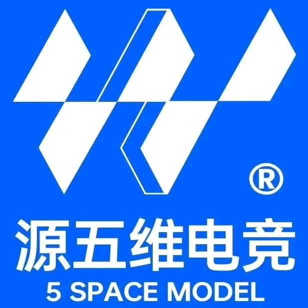 源五维电竞官方号