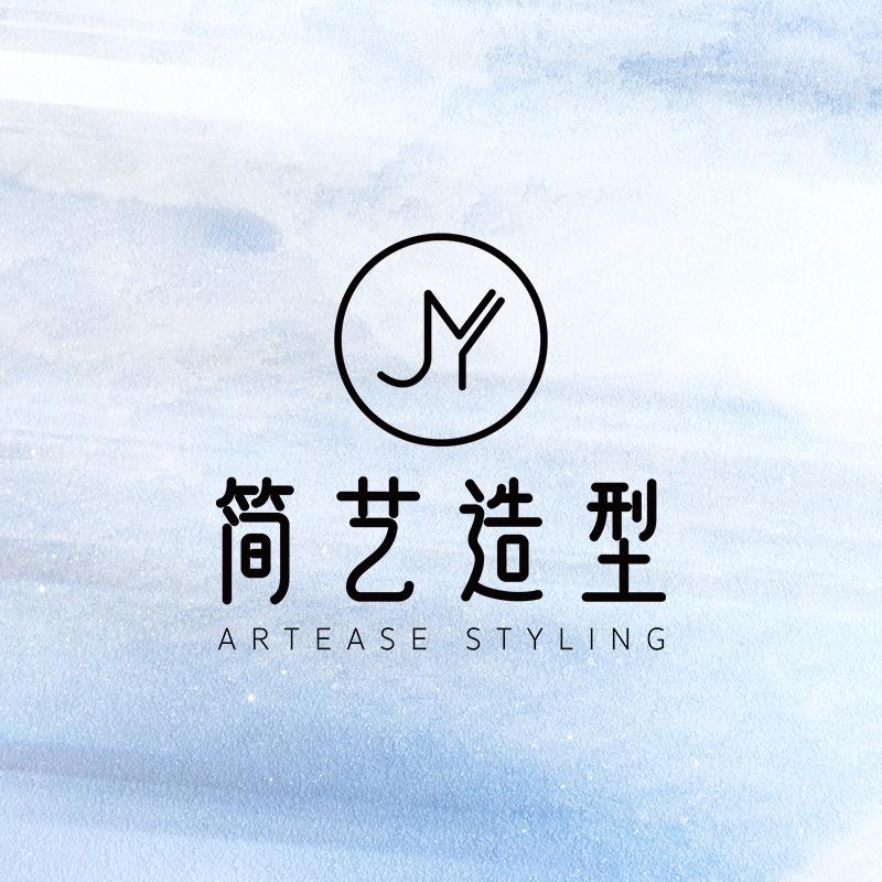 长春 仟加伊 简艺造型（福利号）总部账号