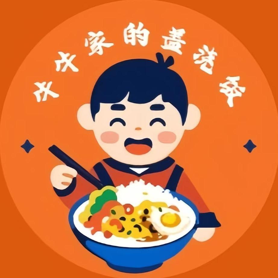 牛牛家的盖浇饭（苏宁广场店）