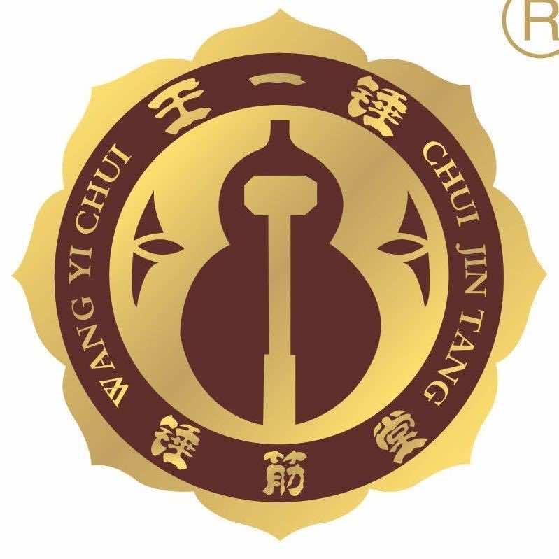 无锡鬼手哥