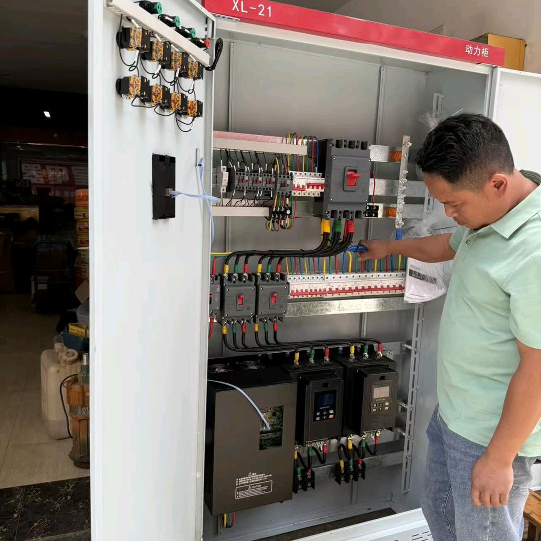 鸿辉五金机电商超