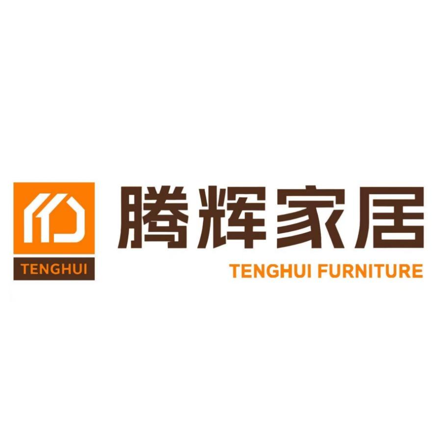 腾辉家具批发城小胖姐