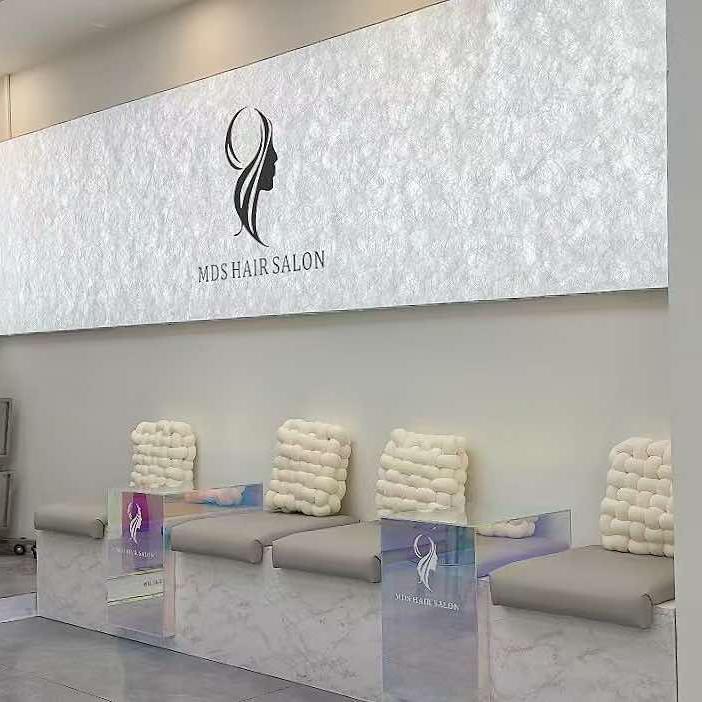 天津染发烫发接发MDS美发店