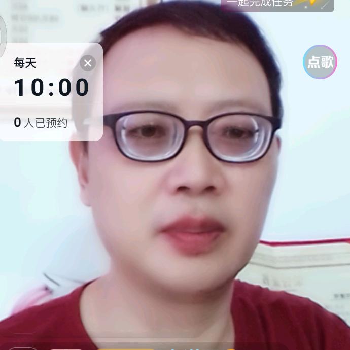 邓氏盲人按摩养生堂