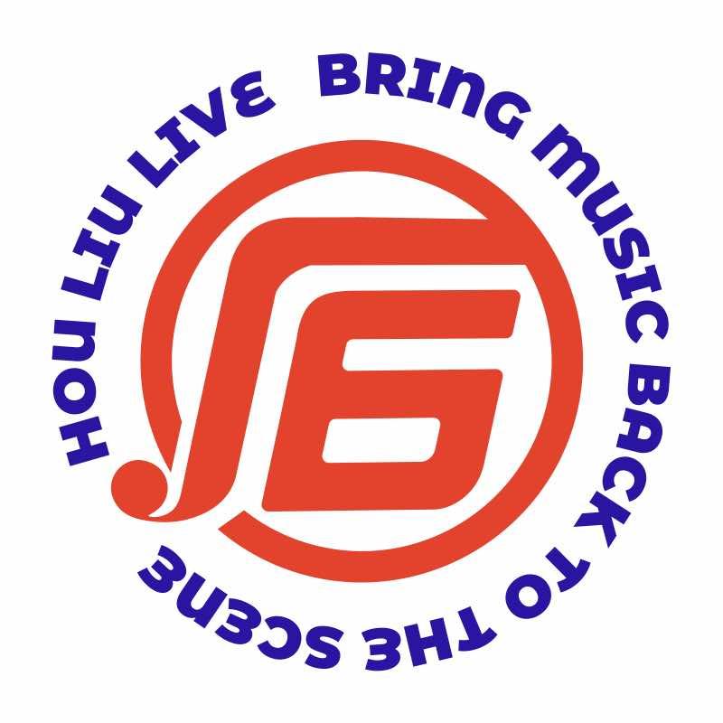 后六livehouse（福州店）