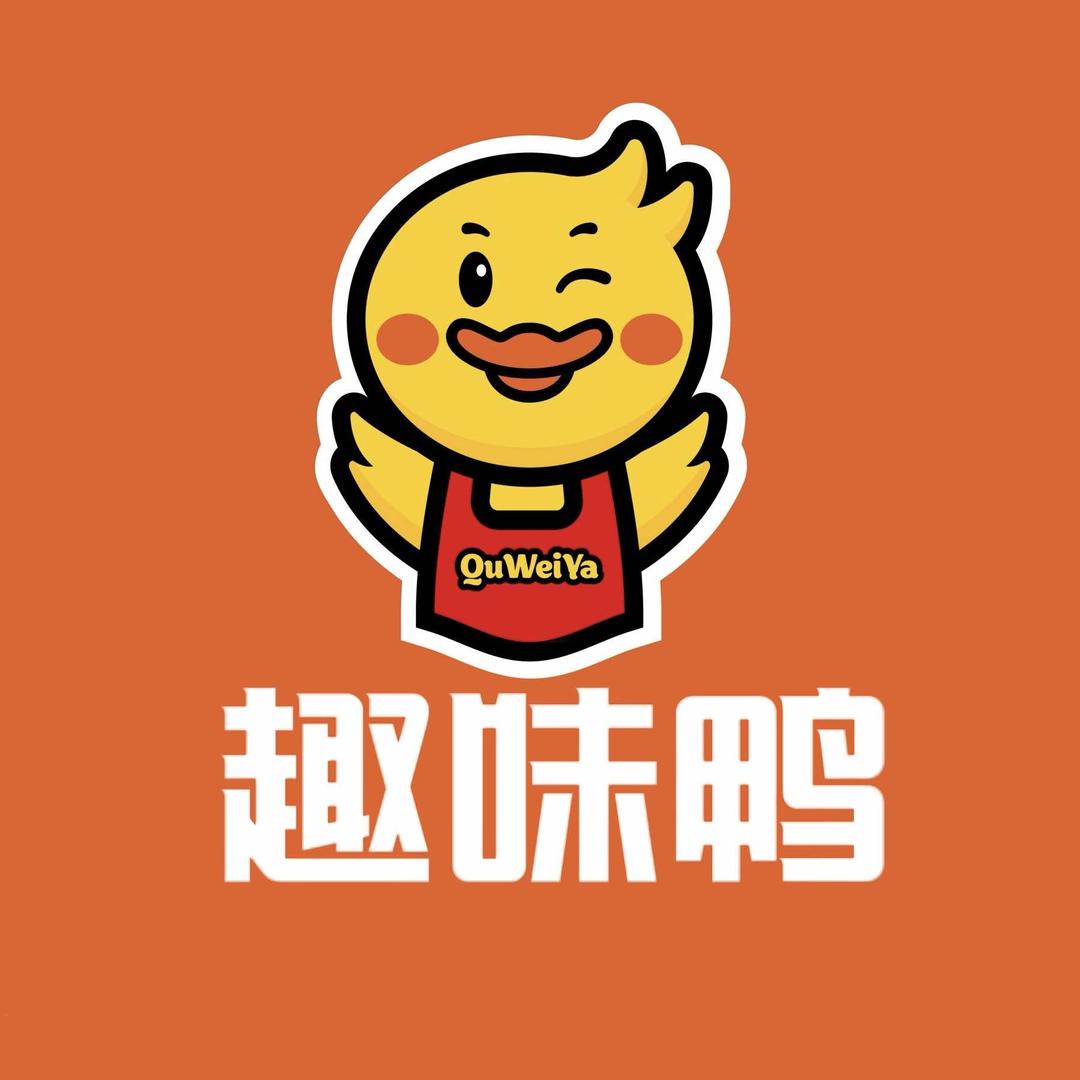 趣味鸭官方账号