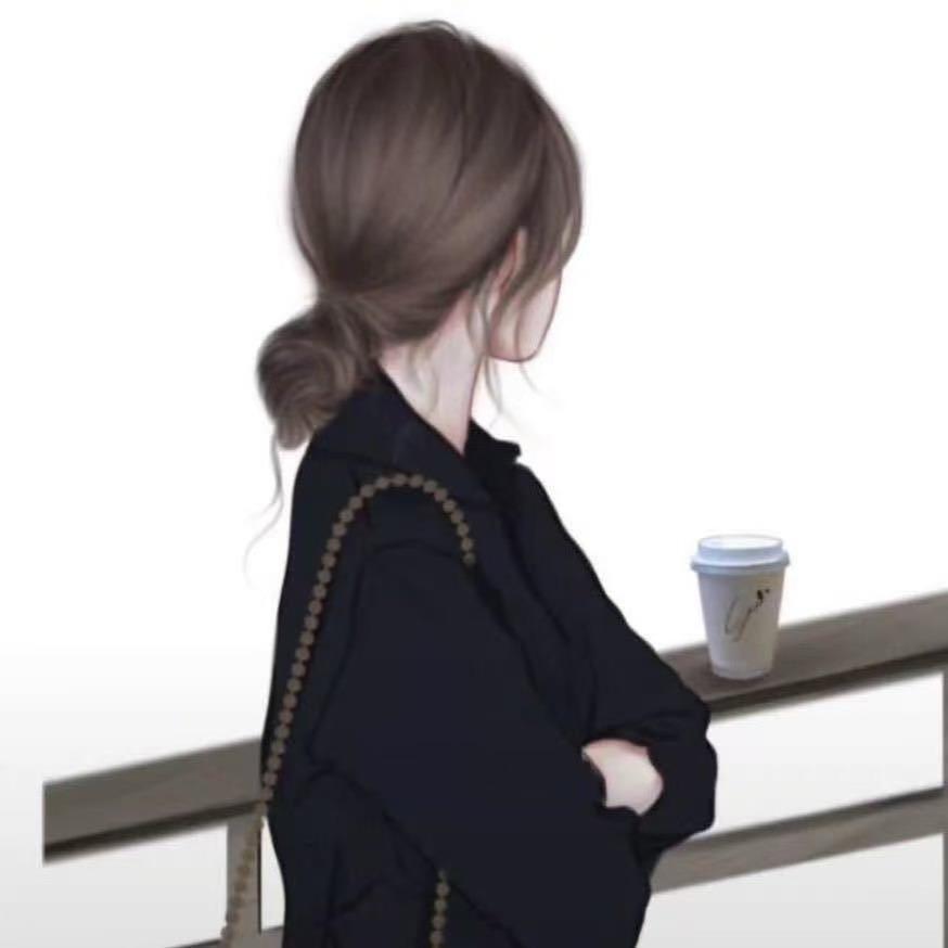 思念
