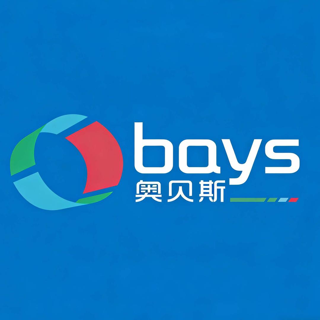 奥贝斯篮球宠粉号