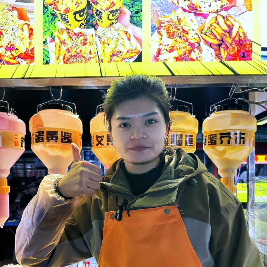 二姐摆摊日记