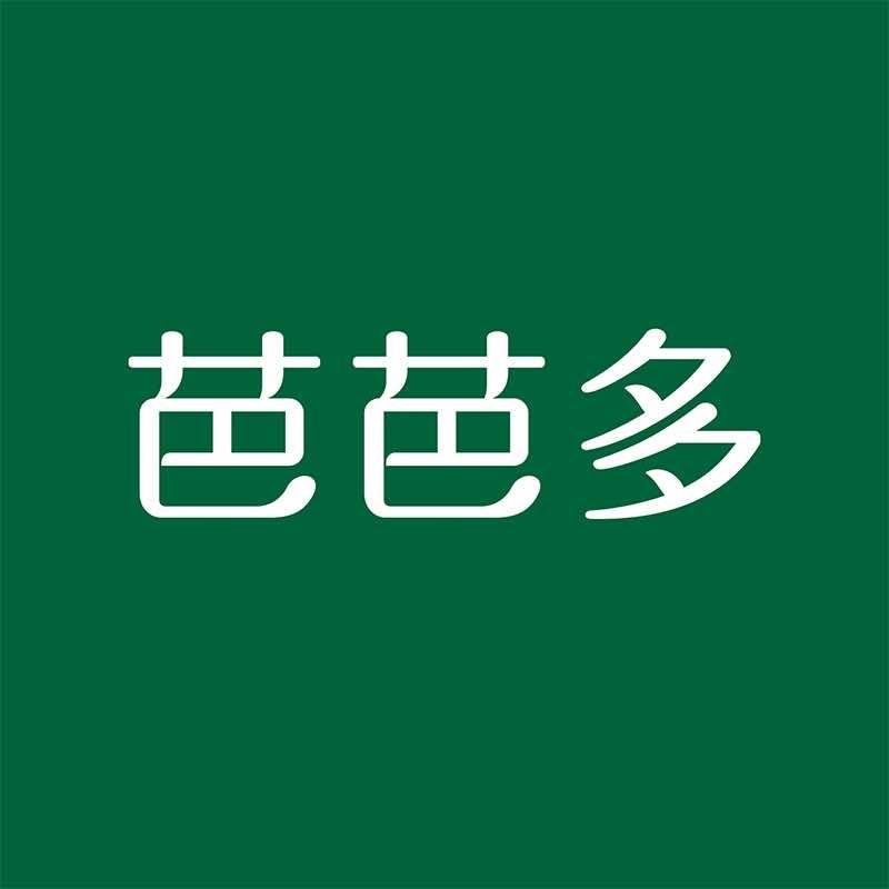 芭芭多(锦溪镇店)