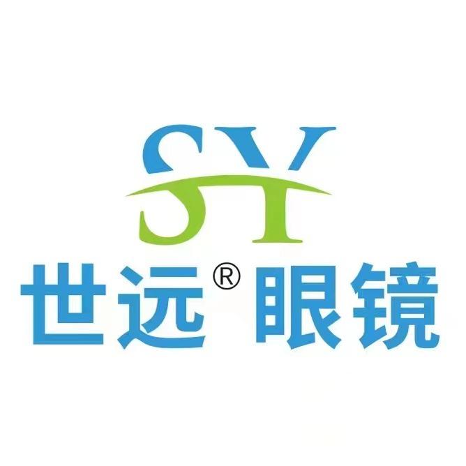 世远眼镜(威远店)专用号