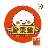 皇栗皇(品牌直播号)