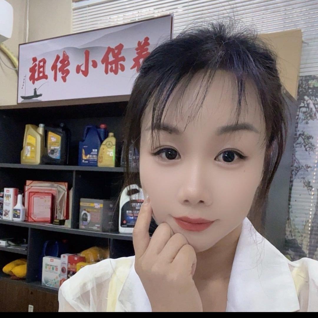 宸远名车云姐