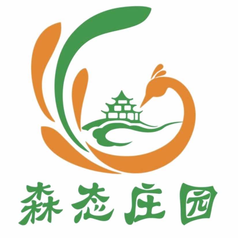 森态庄园