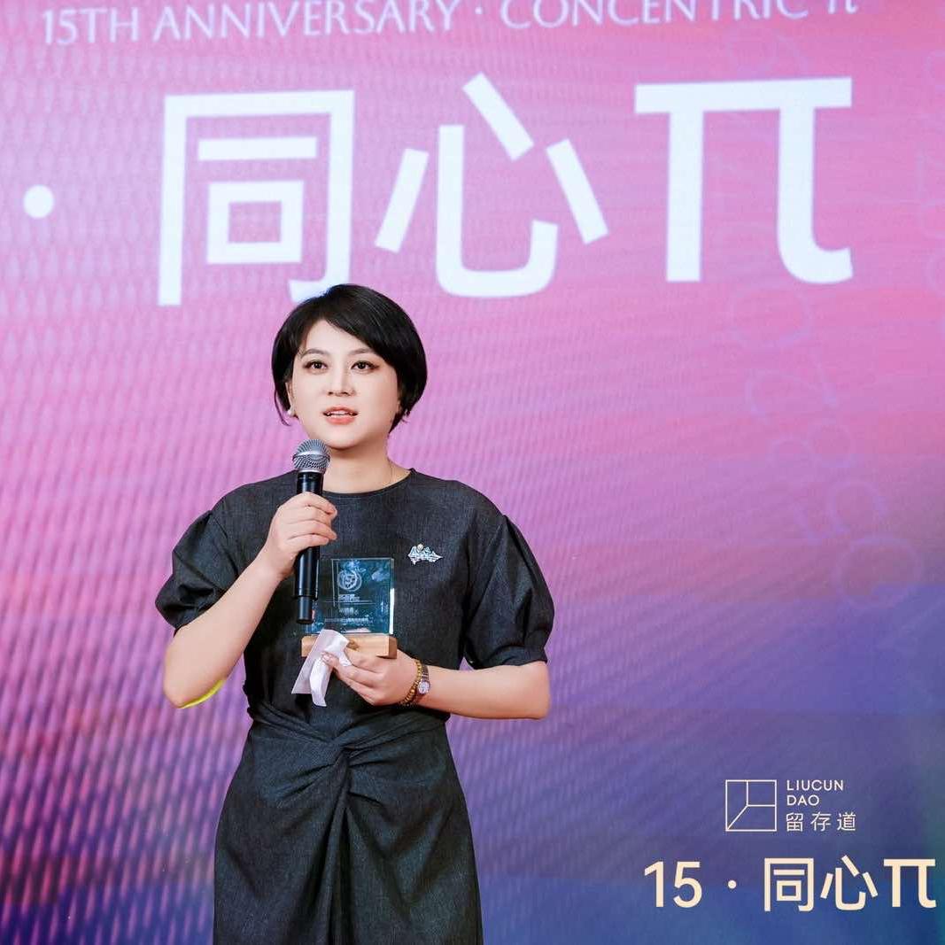 留存道整理收纳师·张洁