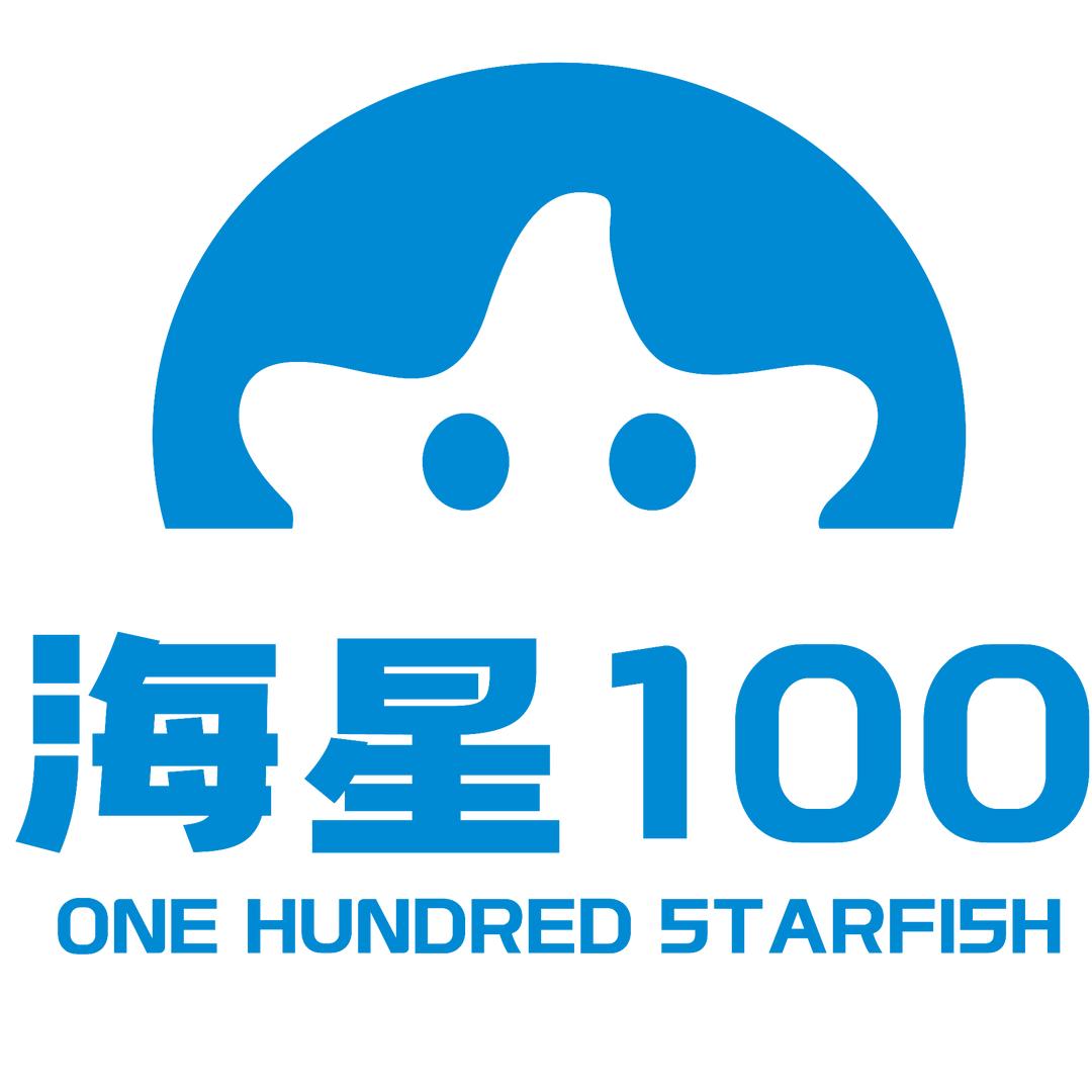 西安海星100上门拍
