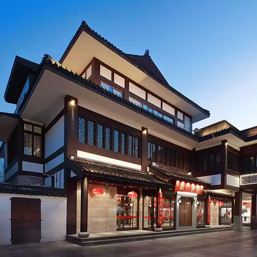 南京秦淮人家精品酒店