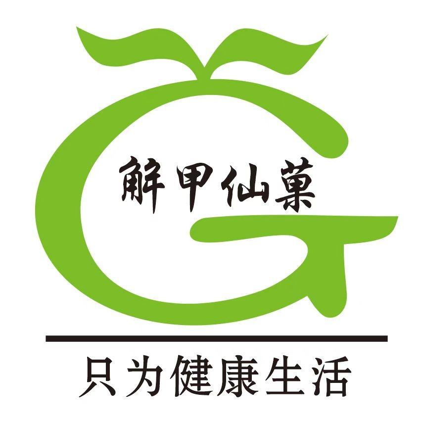 解甲归田（定远）